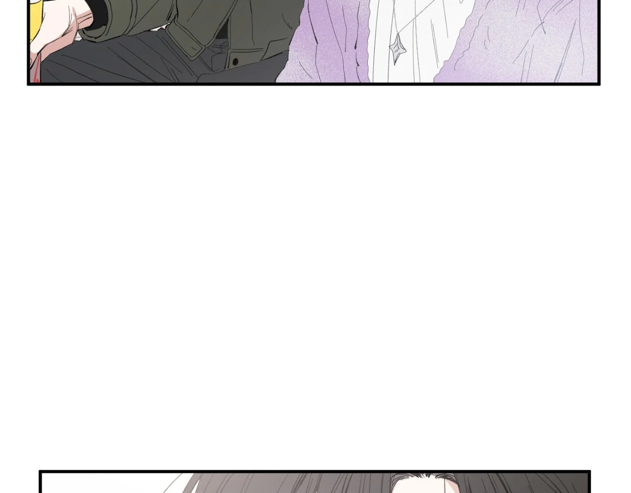 Sweeten the Deal - Chapter 7 Page 44