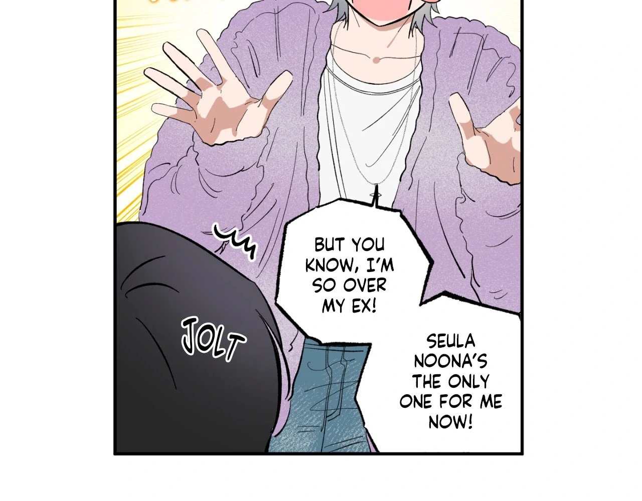 Sweeten the Deal - Chapter 7 Page 54