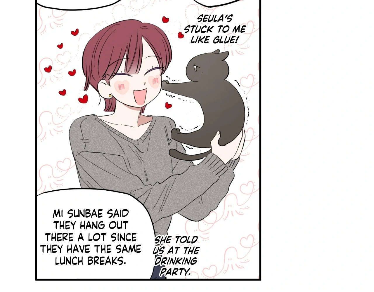 Sweeten the Deal - Chapter 7 Page 68