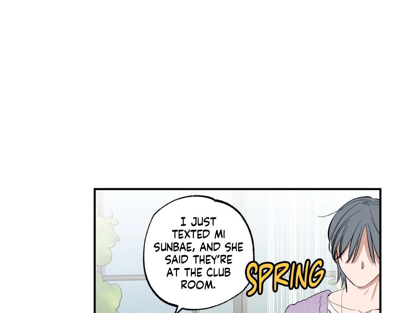 Sweeten the Deal - Chapter 7 Page 69