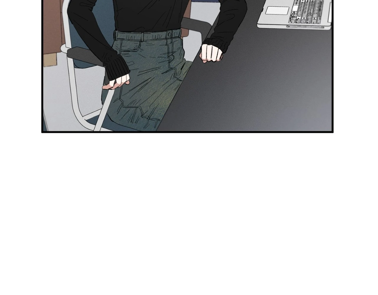 Sweeten the Deal - Chapter 7 Page 79
