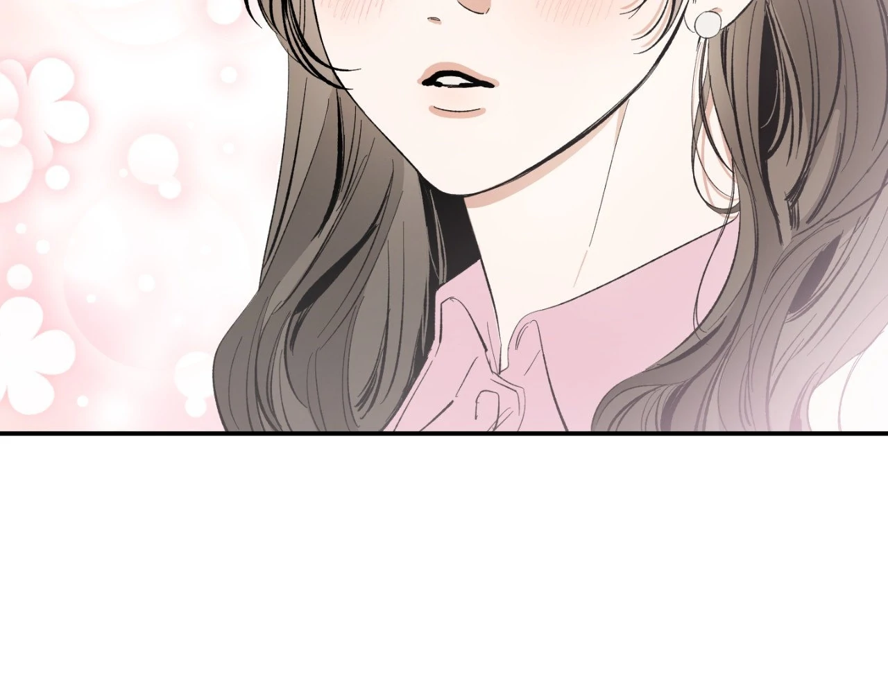 Sweeten the Deal - Chapter 7 Page 88