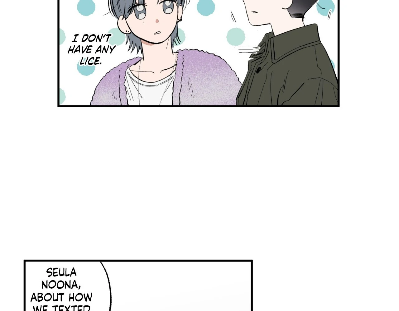 Sweeten the Deal - Chapter 7 Page 99