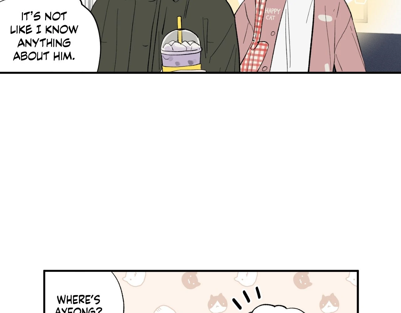 Sweeten the Deal - Chapter 7 Page 118