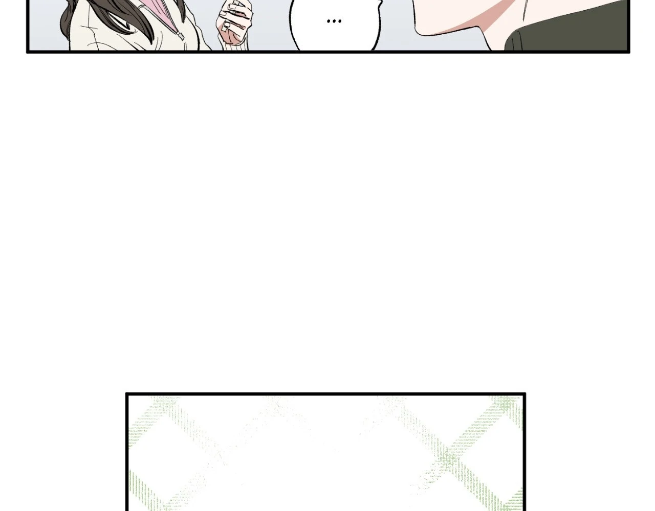 Sweeten the Deal - Chapter 7 Page 126