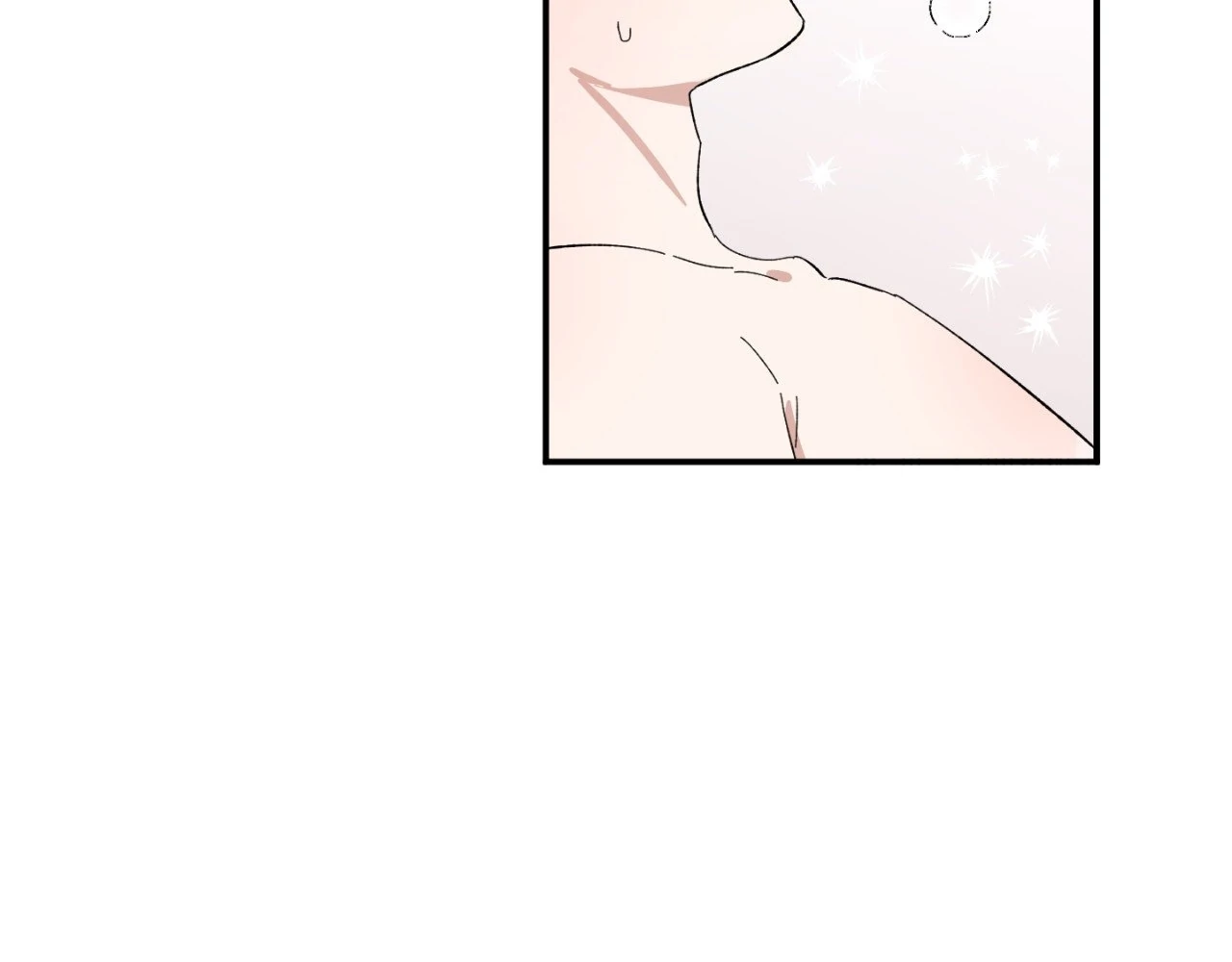 Sweeten the Deal - Chapter 8 Page 5