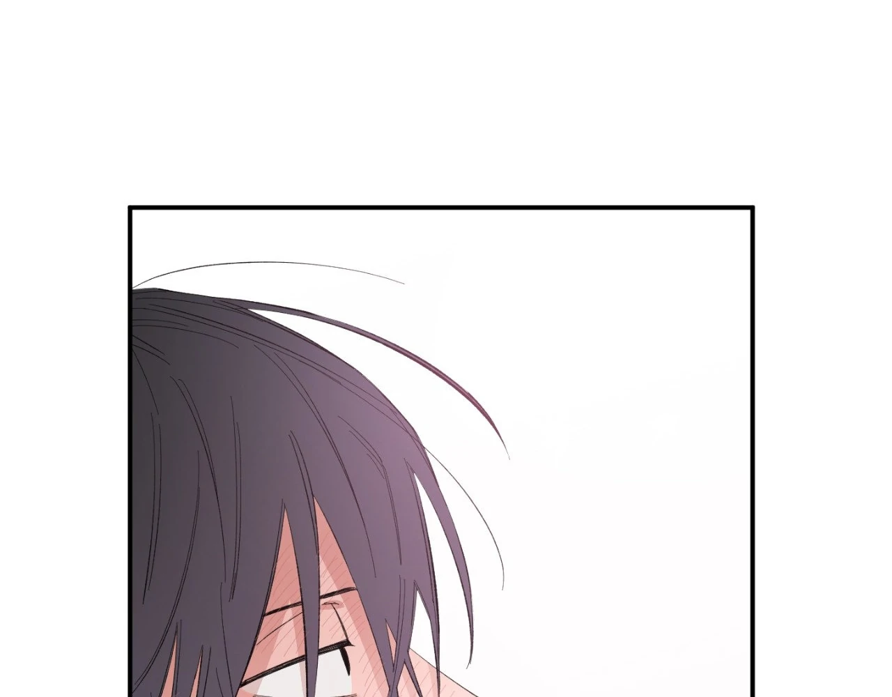 Sweeten the Deal - Chapter 8 Page 6