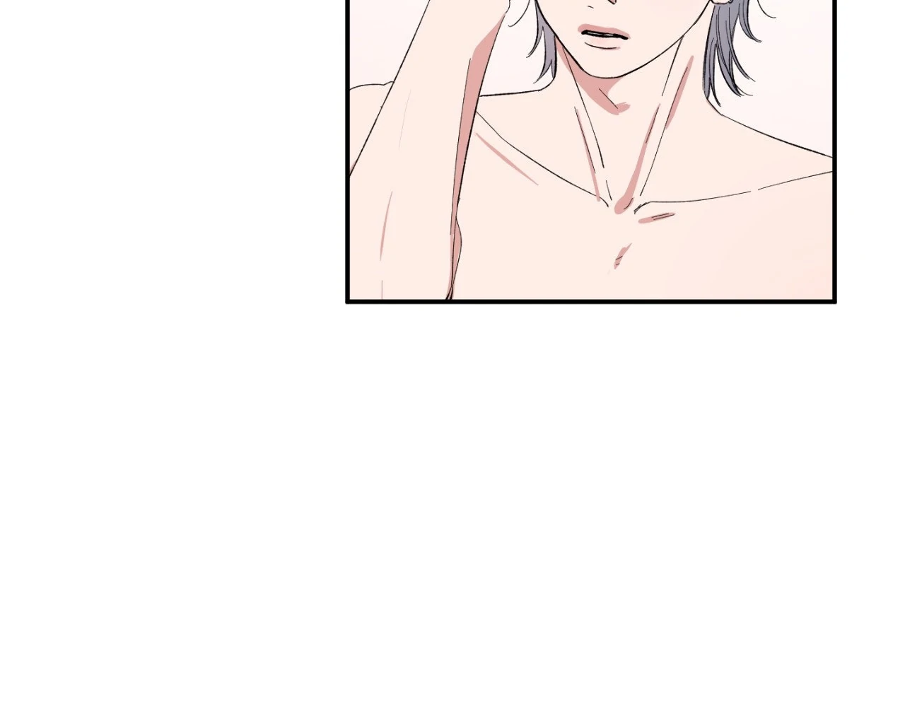 Sweeten the Deal - Chapter 8 Page 13