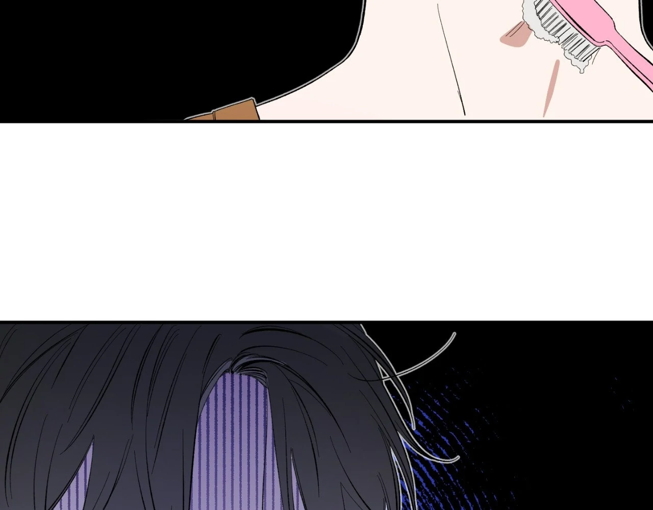 Sweeten the Deal - Chapter 8 Page 44