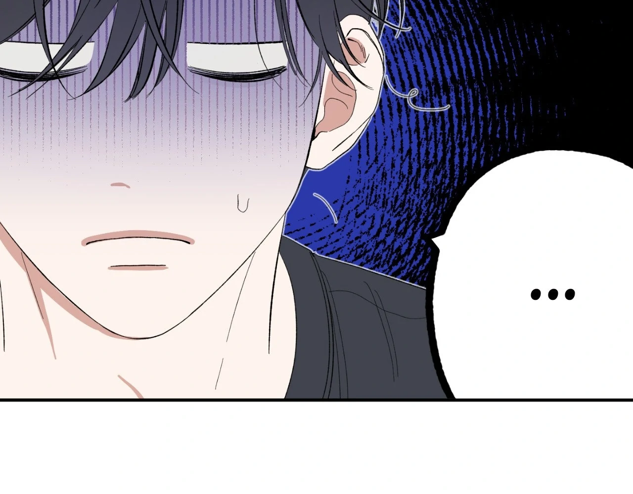 Sweeten the Deal - Chapter 8 Page 45