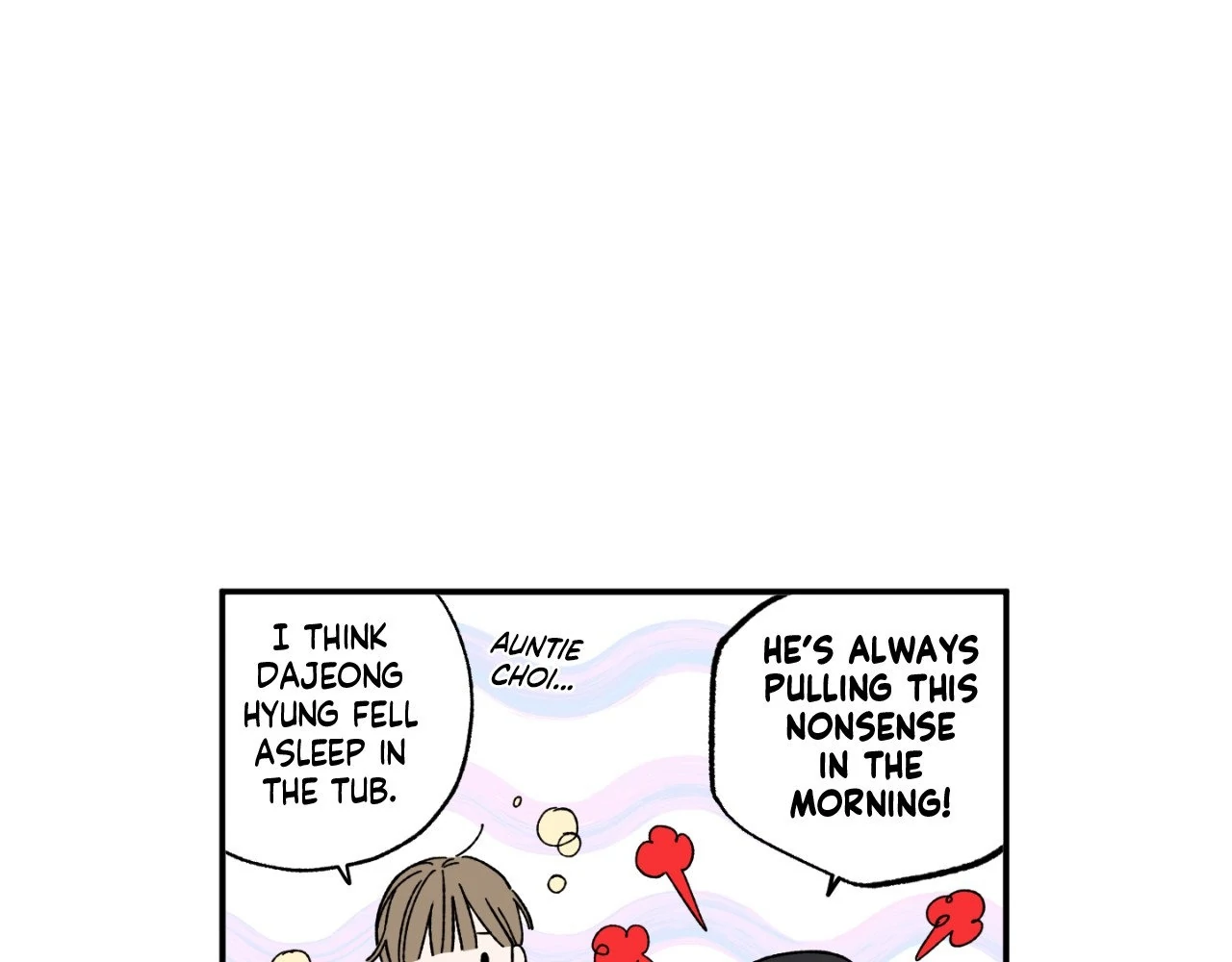 Sweeten the Deal - Chapter 8 Page 67