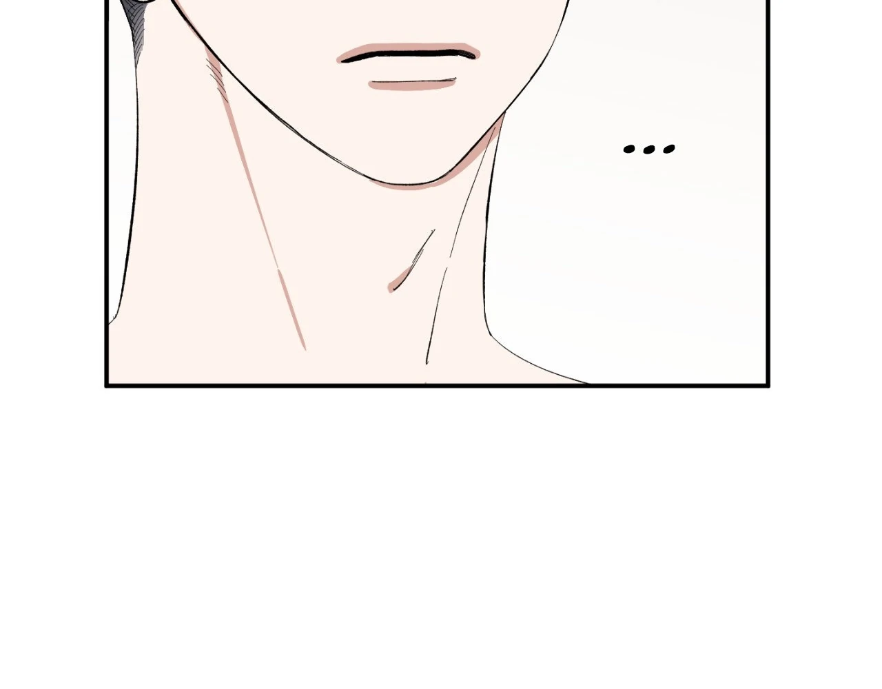 Sweeten the Deal - Chapter 8 Page 97