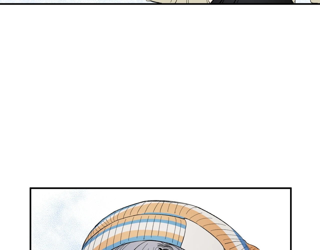 Sweeten the Deal - Chapter 8 Page 114