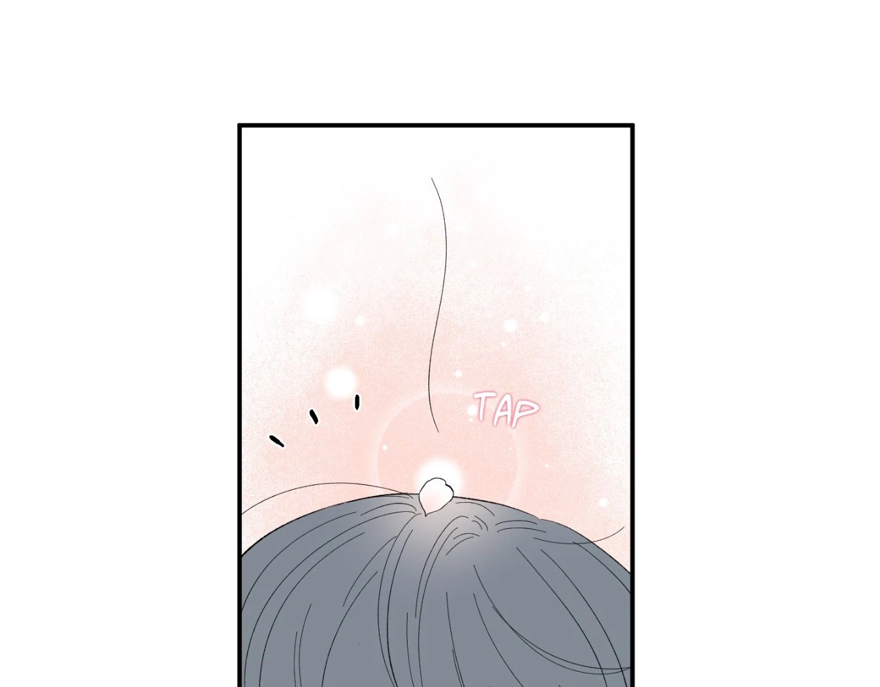 Sweeten the Deal - Chapter 9 Page 18