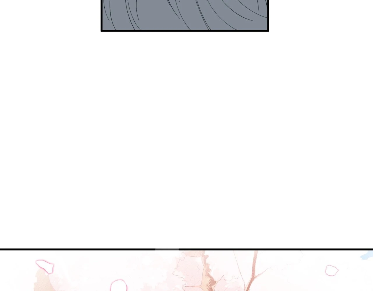 Sweeten the Deal - Chapter 9 Page 19