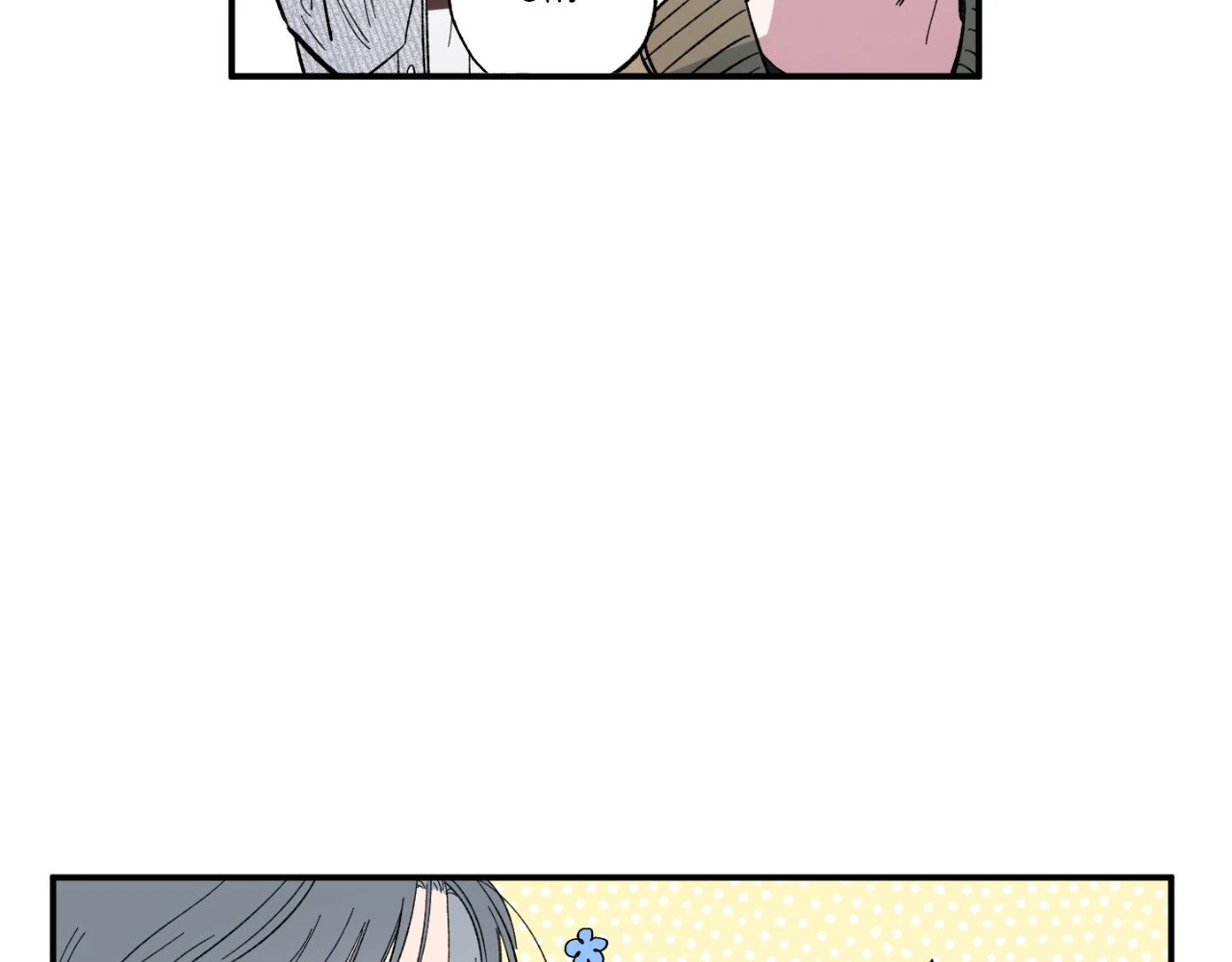 Sweeten the Deal - Chapter 9 Page 48