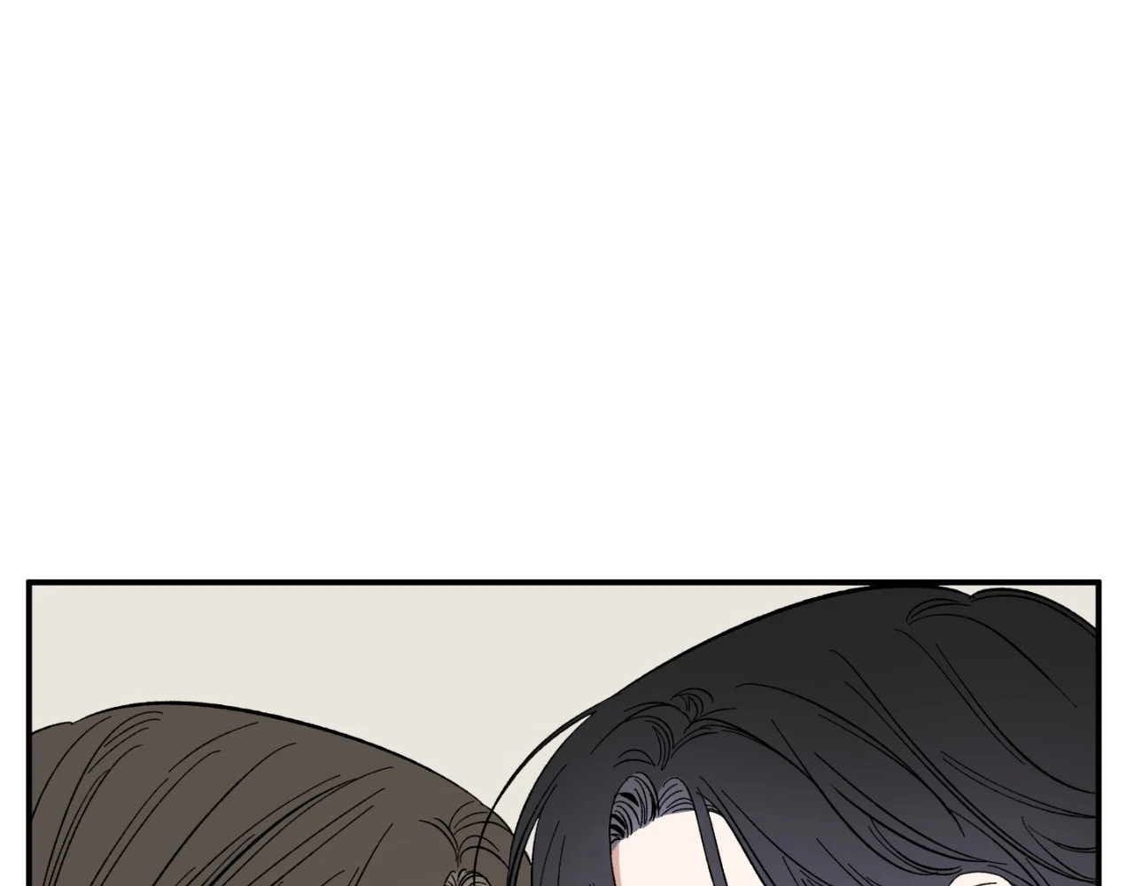 Sweeten the Deal - Chapter 9 Page 56
