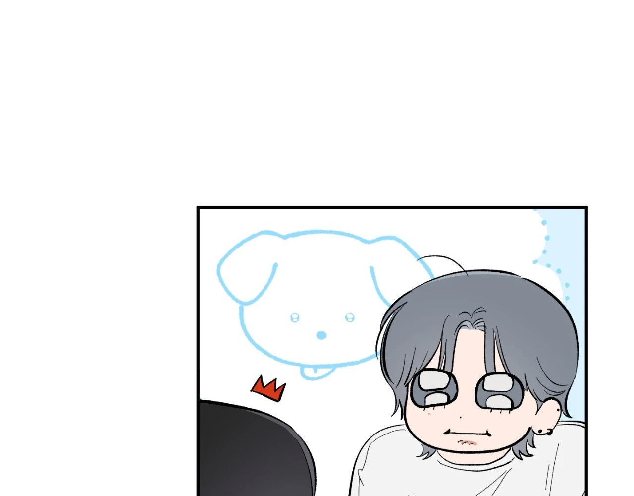 Sweeten the Deal - Chapter 9 Page 69