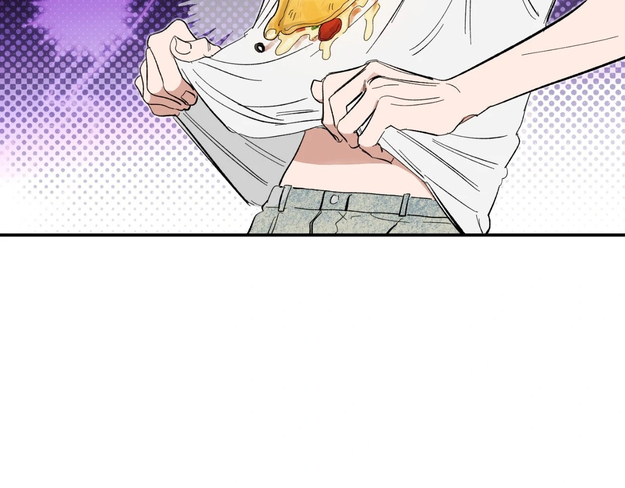 Sweeten the Deal - Chapter 9 Page 81