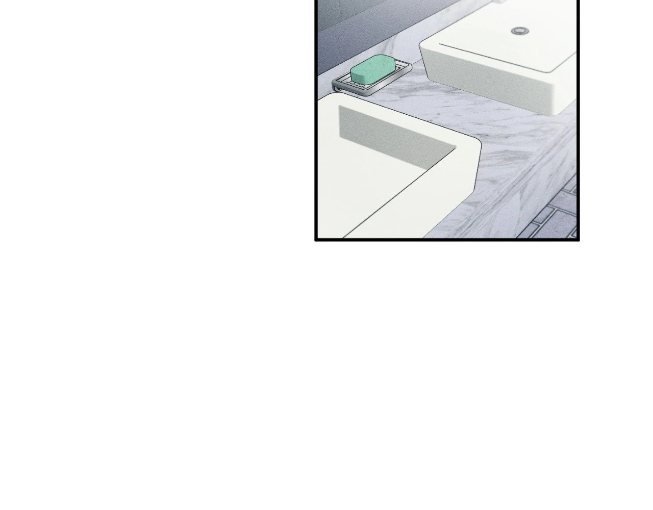 Sweeten the Deal - Chapter 9 Page 90