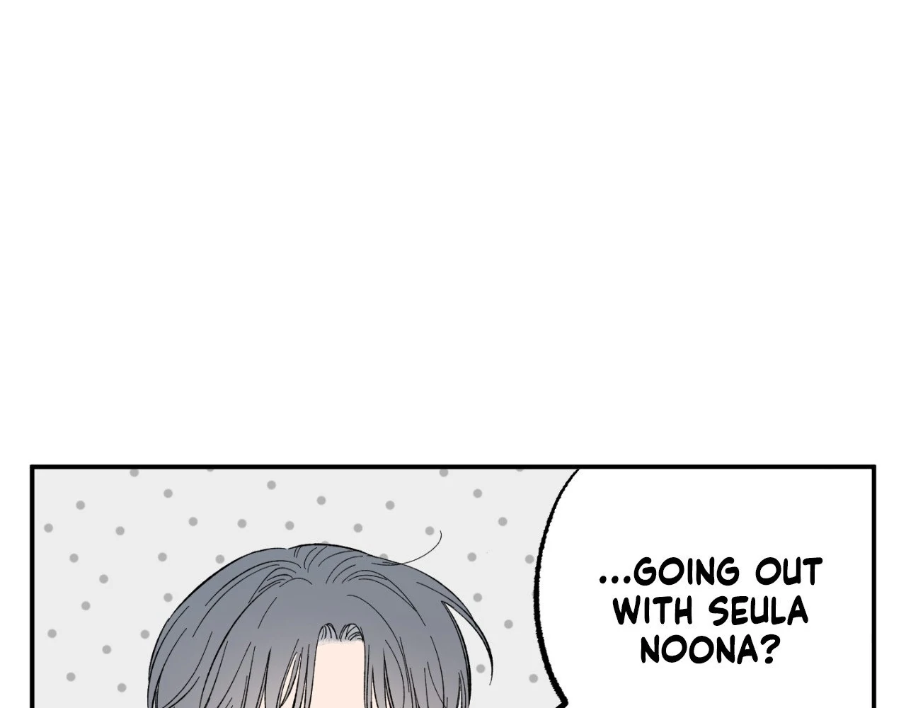 Sweeten the Deal - Chapter 9 Page 105