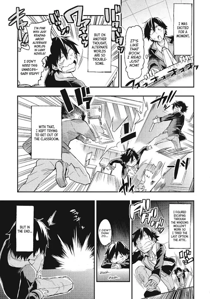 Lonely Attack On A Different World - Chapter 1 Page 6