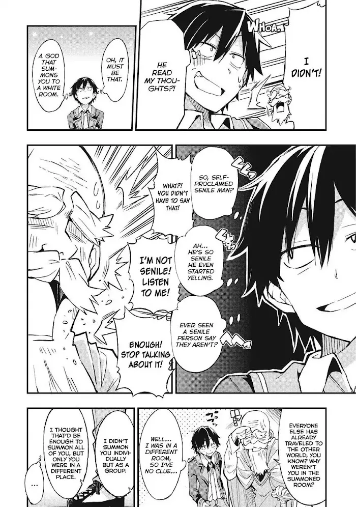 Lonely Attack On A Different World - Chapter 1 Page 9