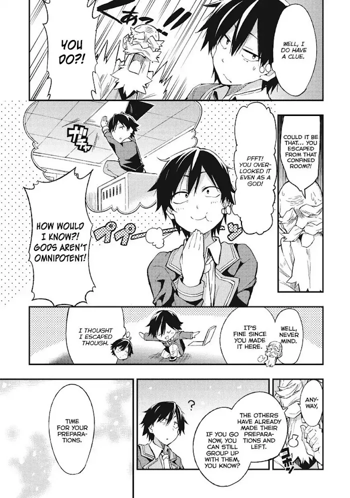 Lonely Attack On A Different World - Chapter 1 Page 10