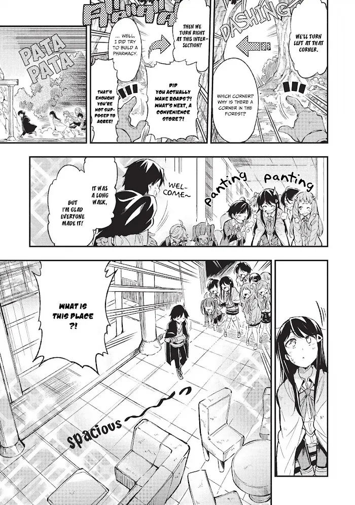 Lonely Attack On A Different World - Chapter 10 Page 4