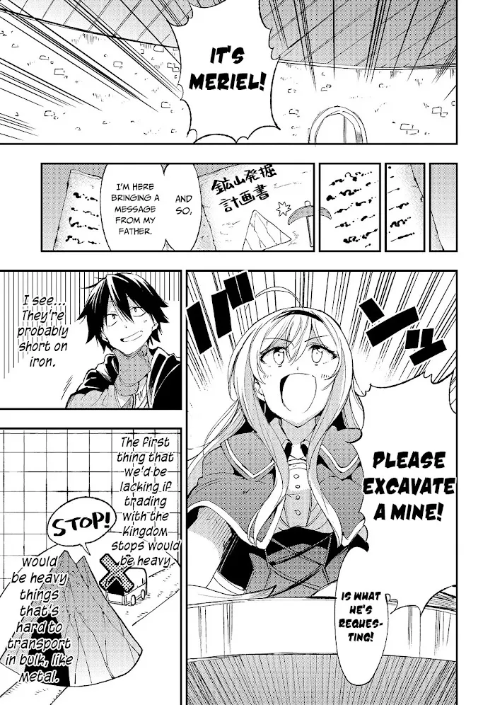 Lonely Attack On A Different World - Chapter 100 Page 6