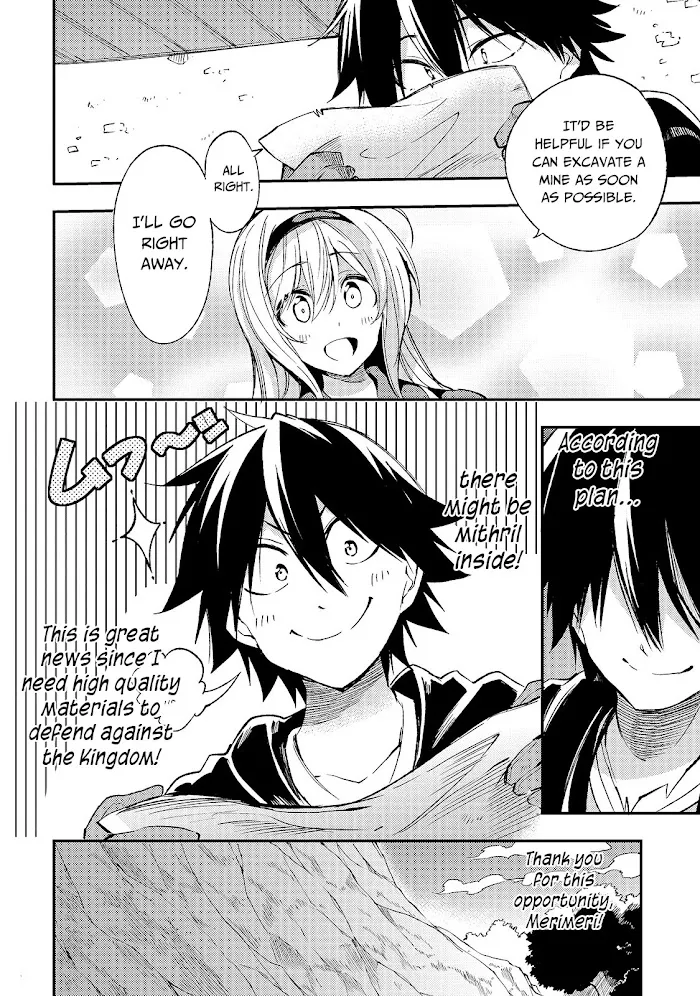 Lonely Attack On A Different World - Chapter 100 Page 7