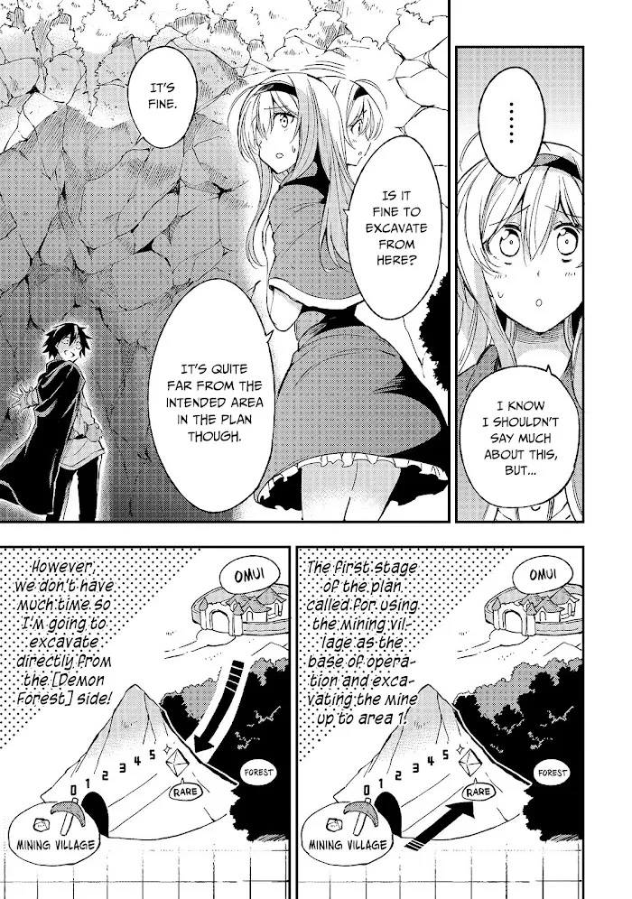 Lonely Attack On A Different World - Chapter 100 Page 8