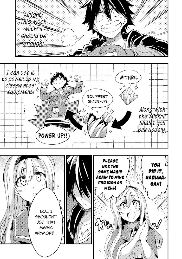 Lonely Attack On A Different World - Chapter 101 Page 6