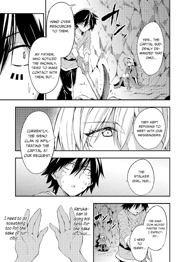 Lonely Attack On A Different World - Chapter 101 Page 10