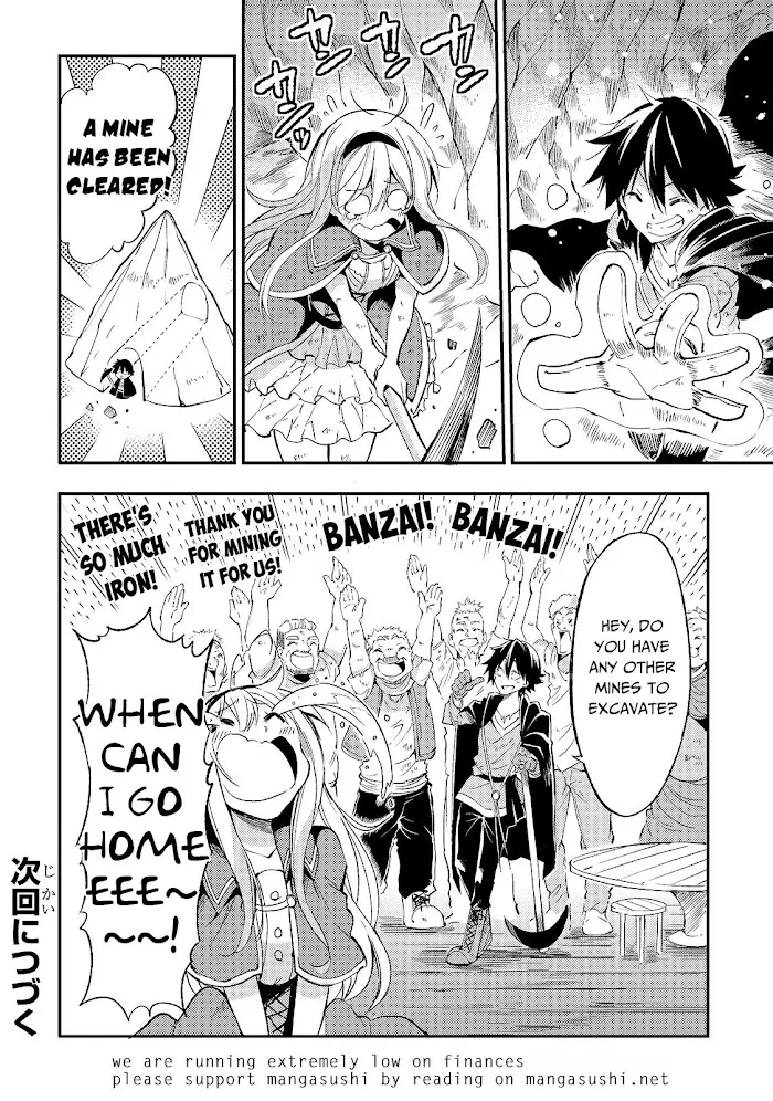 Lonely Attack On A Different World - Chapter 101 Page 16