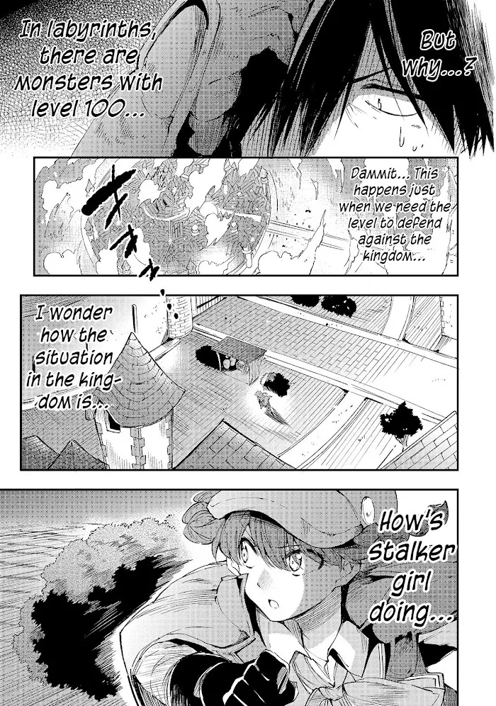 Lonely Attack On A Different World - Chapter 102 Page 15