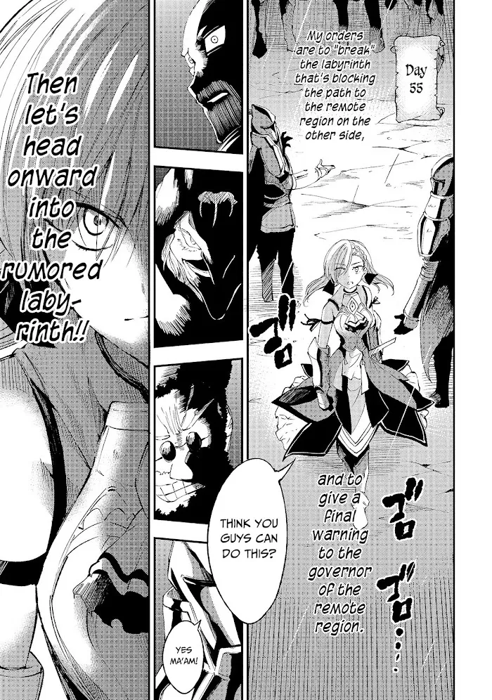 Lonely Attack On A Different World - Chapter 105 Page 4