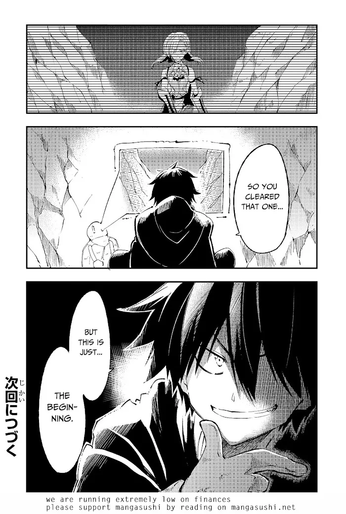 Lonely Attack On A Different World - Chapter 105 Page 16