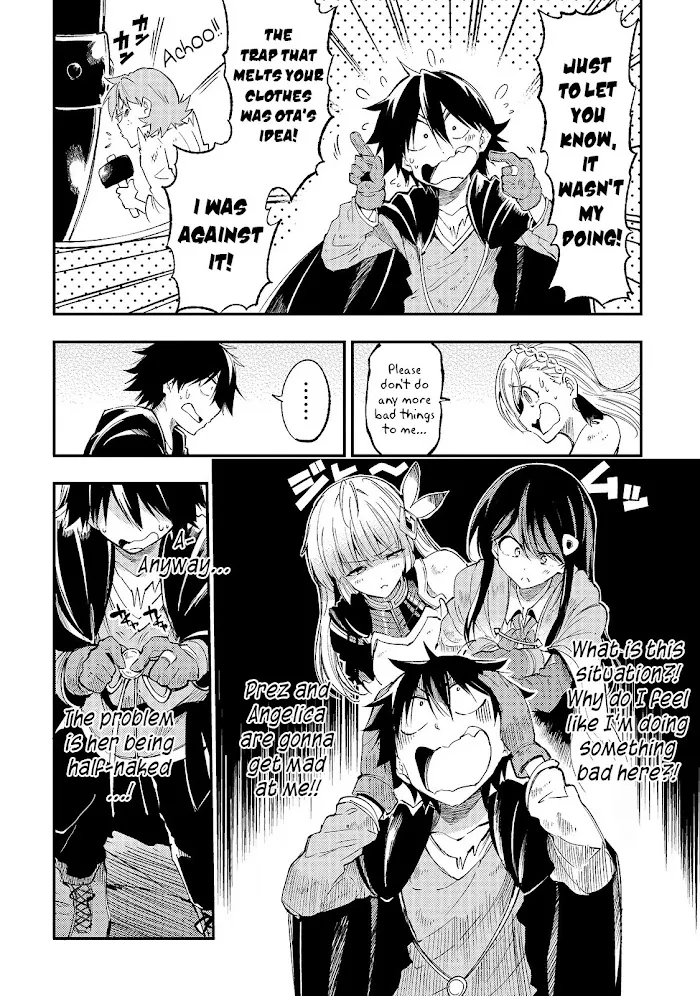 Lonely Attack On A Different World - Chapter 107 Page 7