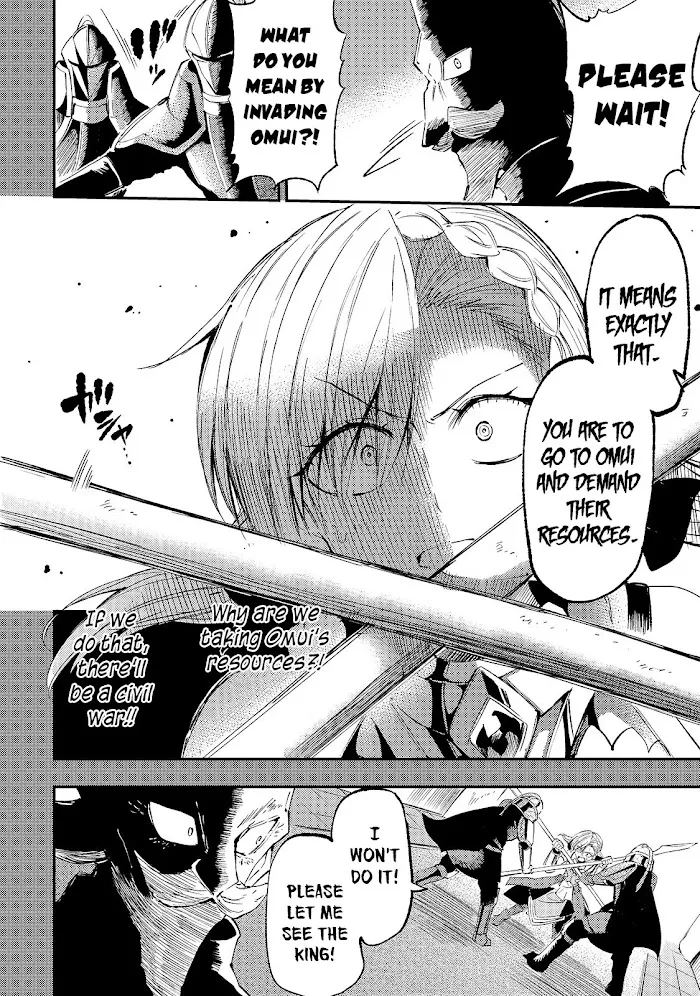Lonely Attack On A Different World - Chapter 107 Page 10