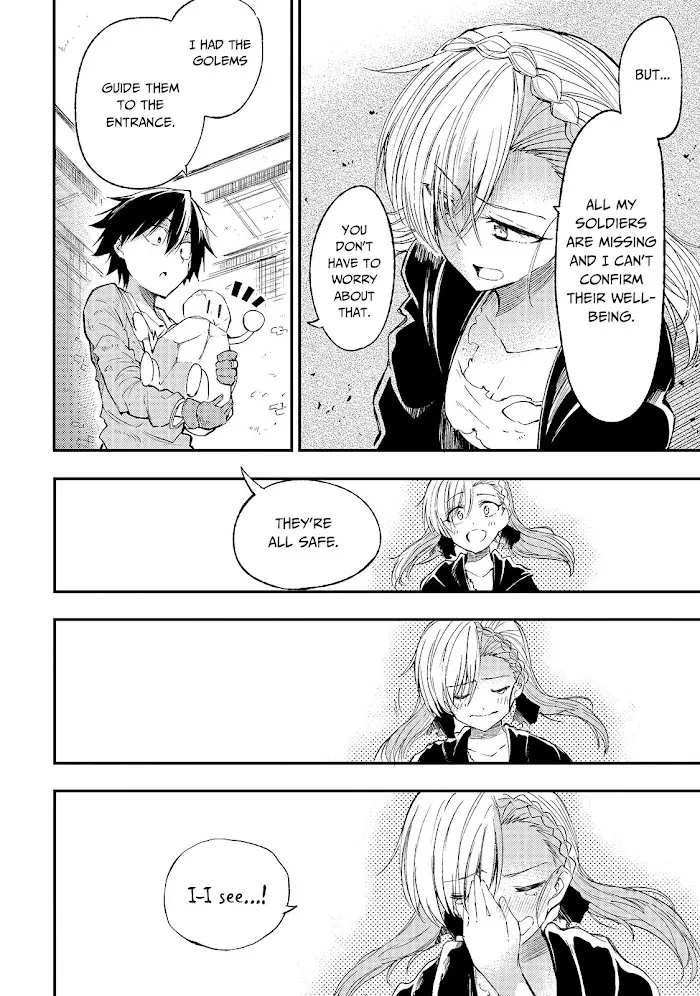 Lonely Attack On A Different World - Chapter 107 Page 14