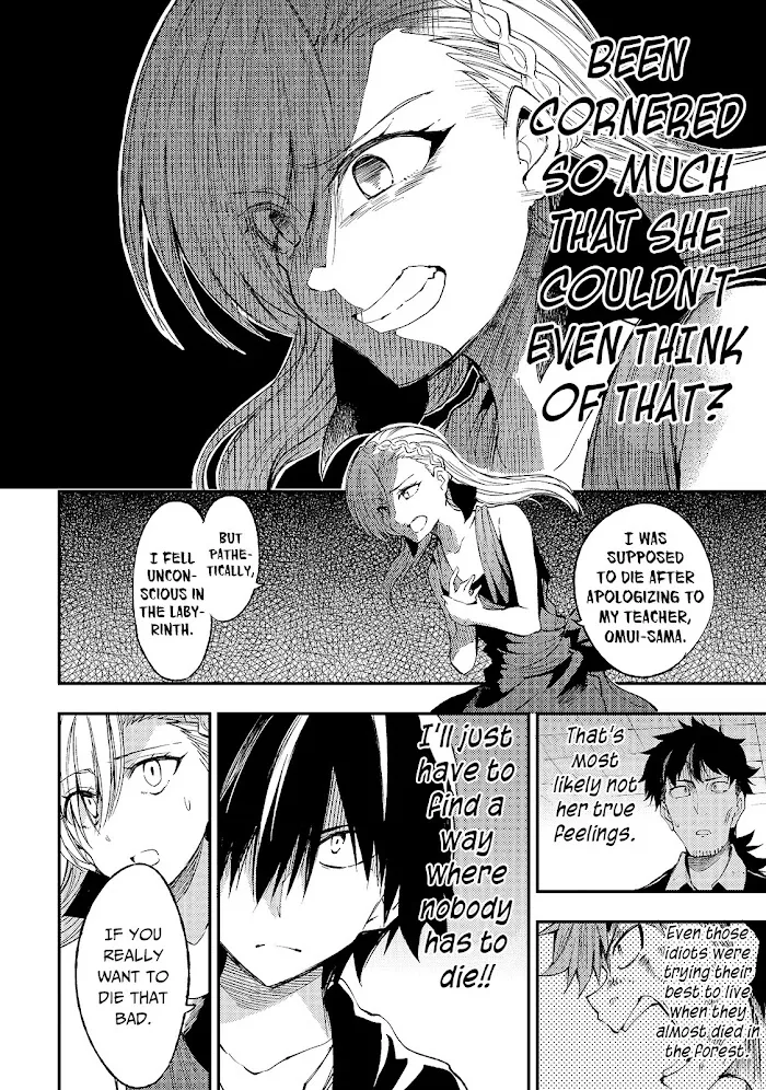 Lonely Attack On A Different World - Chapter 108 Page 10
