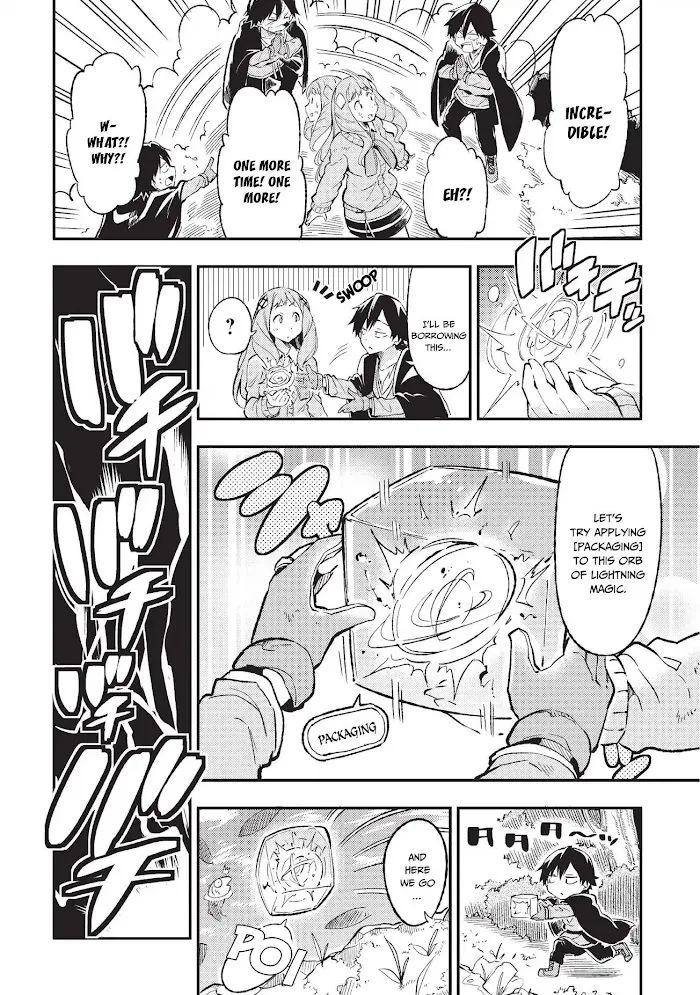 Lonely Attack On A Different World - Chapter 11 Page 7