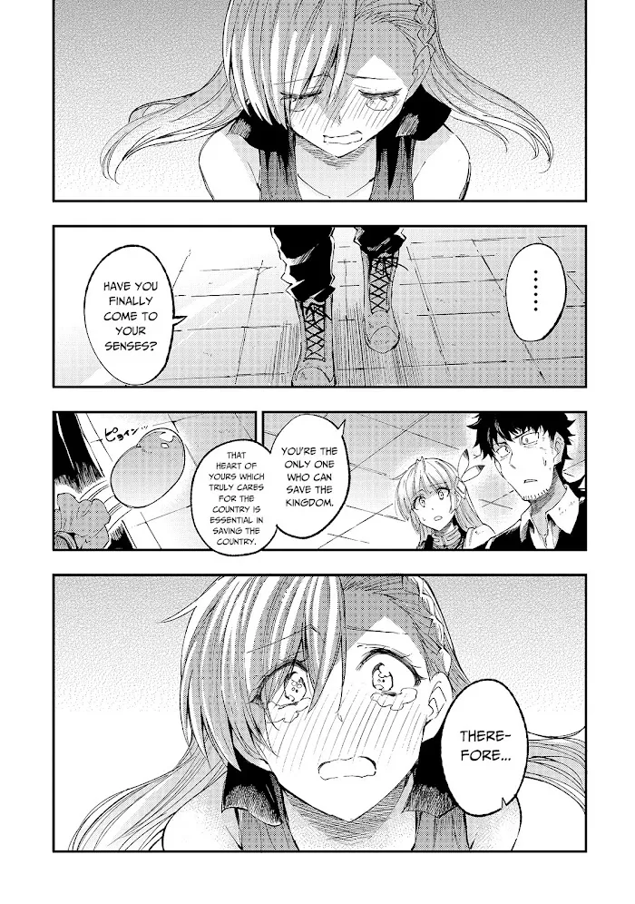 Lonely Attack On A Different World - Chapter 110 Page 6