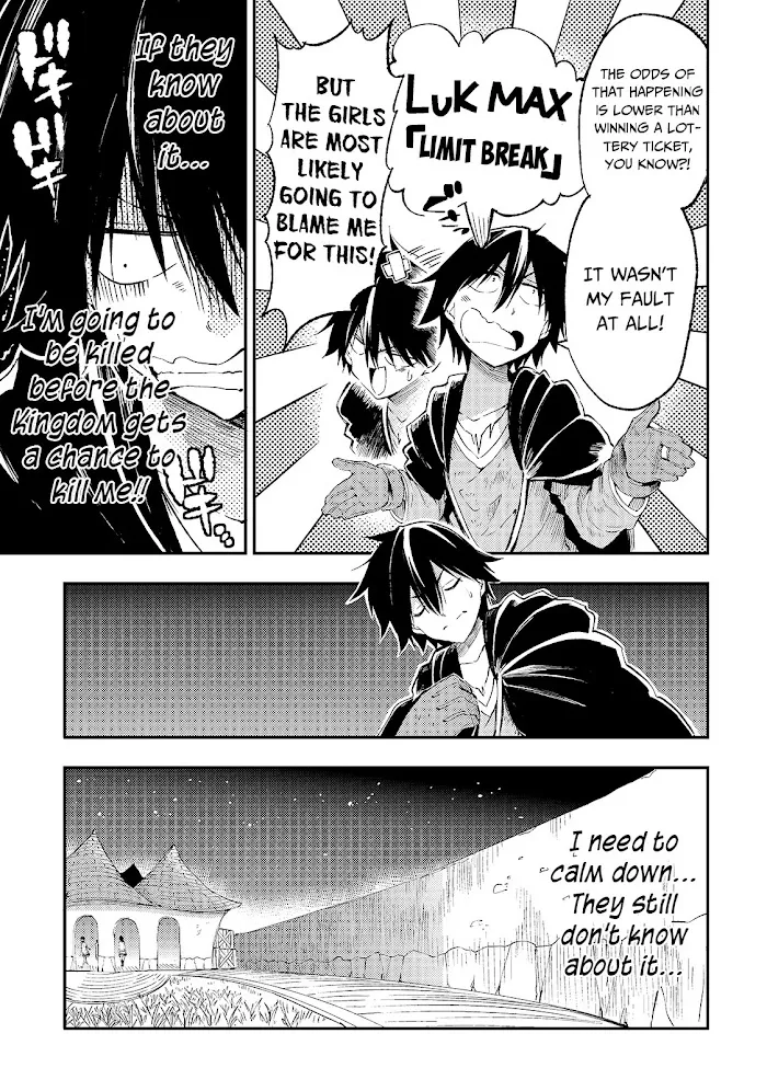 Lonely Attack On A Different World - Chapter 110 Page 15