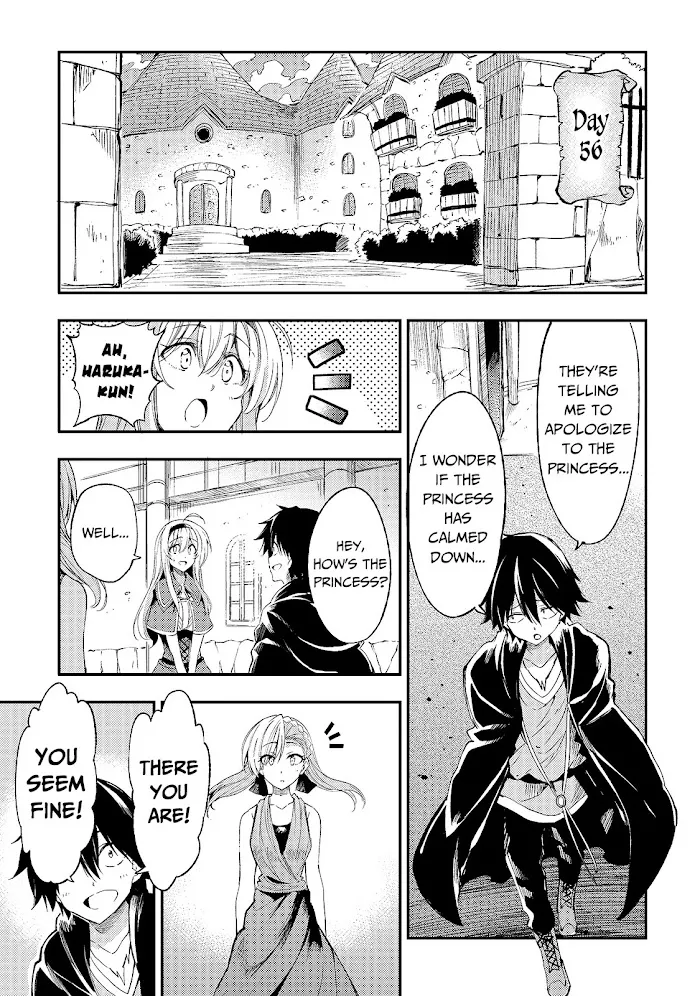 Lonely Attack On A Different World - Chapter 111 Page 10