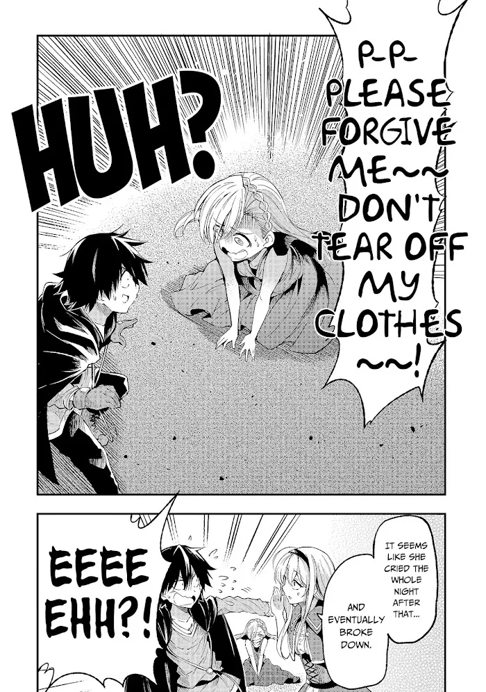 Lonely Attack On A Different World - Chapter 111 Page 11