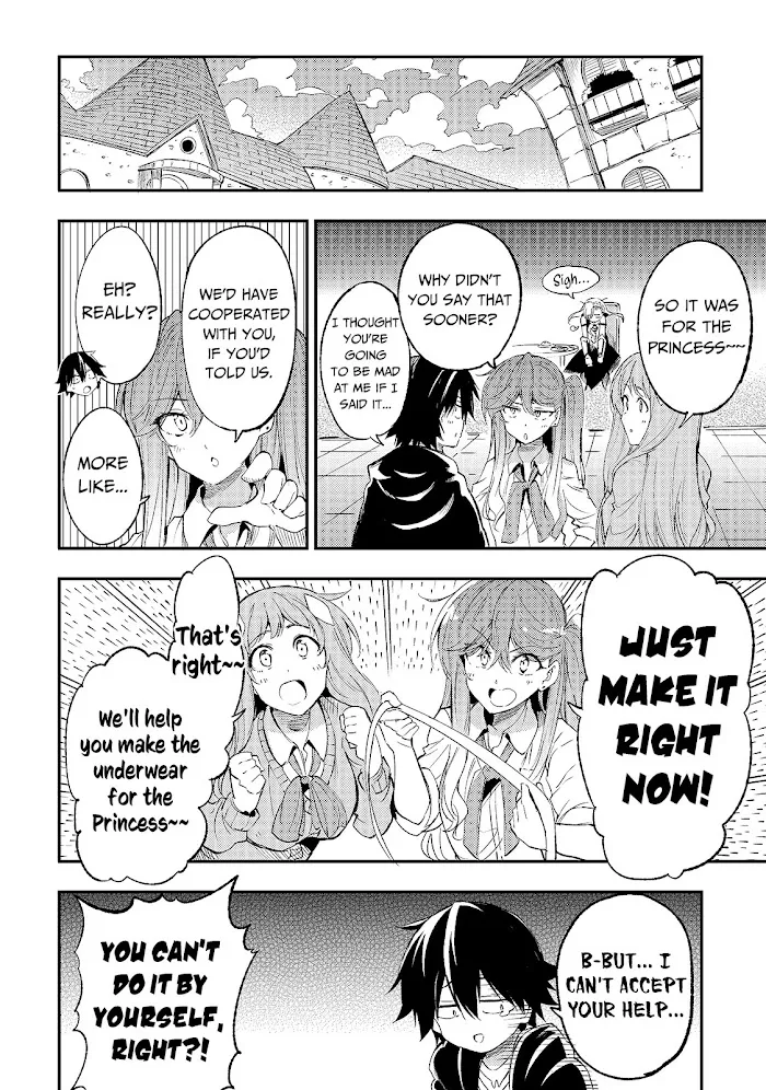 Lonely Attack On A Different World - Chapter 112 Page 14