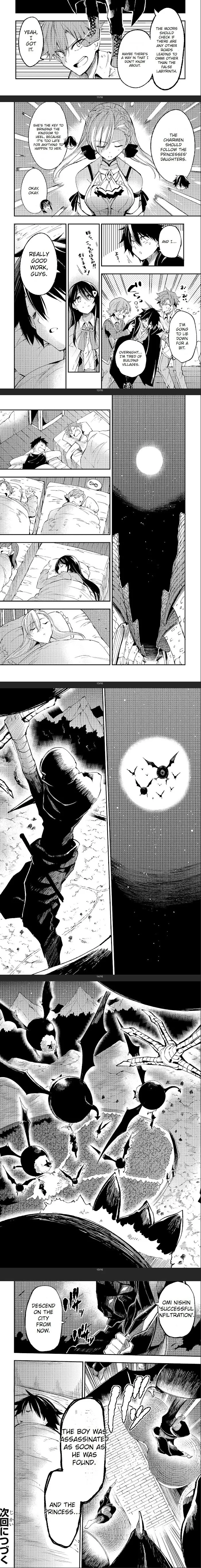 Lonely Attack On A Different World - Chapter 115 Page 4