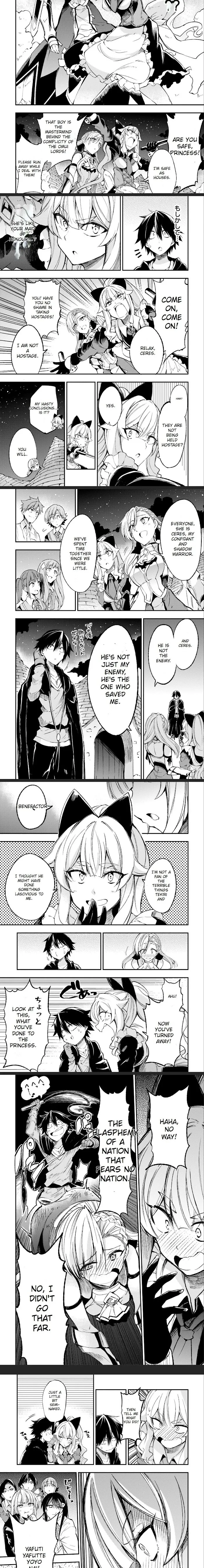 Lonely Attack On A Different World - Chapter 119 Page 2